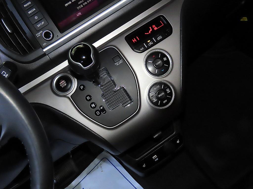 KIA Ray 2022 Negro - Importación desde Corea - HF Imports Iquique - Foto 13