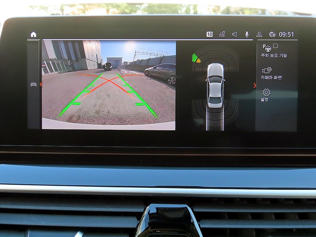 BMW 5 Series 2020 Blanco - Importación desde Corea - HF Imports Iquique - Foto 14