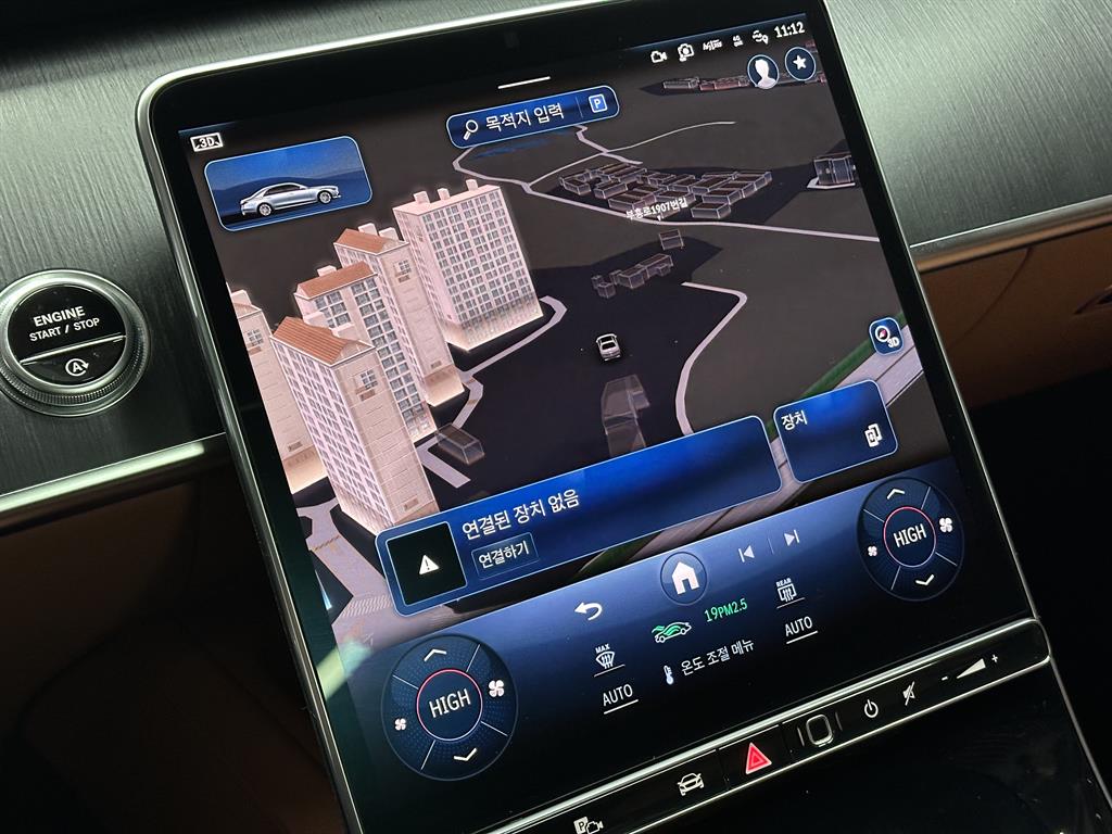 Mercedes Benz S Class - Vista 11