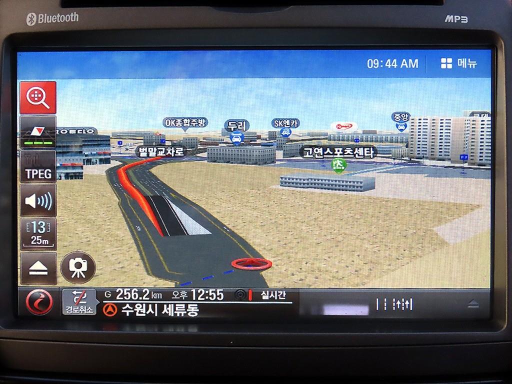 Ssangyong Korando 2016 Morado - Importación desde Corea - HF Imports Iquique - Foto 14