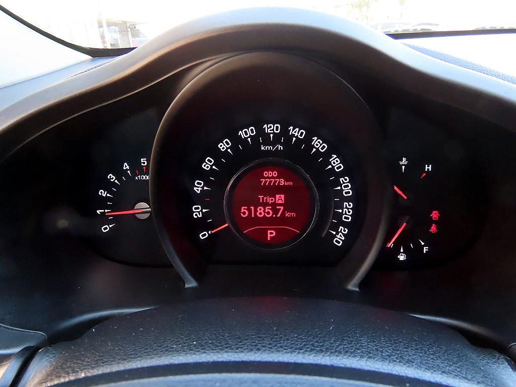 KIA Sportage - Vista 9