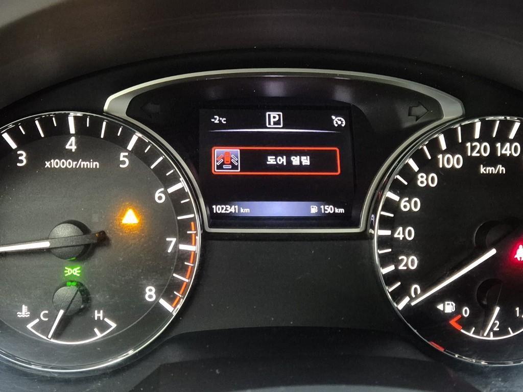 Nissan Altima - Vista 6