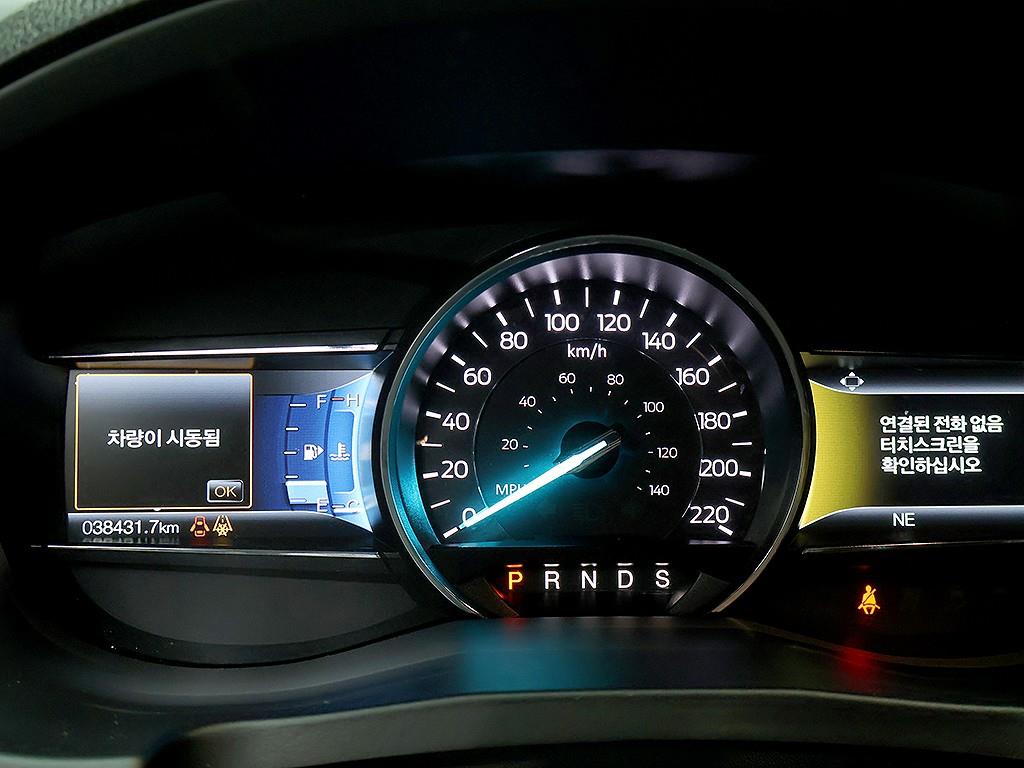 Ford Explorer - Vista 11