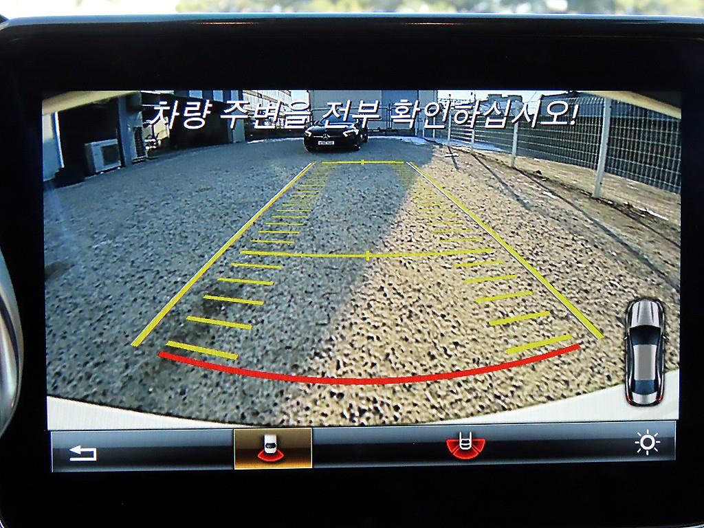 Mercedes Benz CLA Class 2016 - Importación desde Corea - HF Imports Iquique - Foto 15