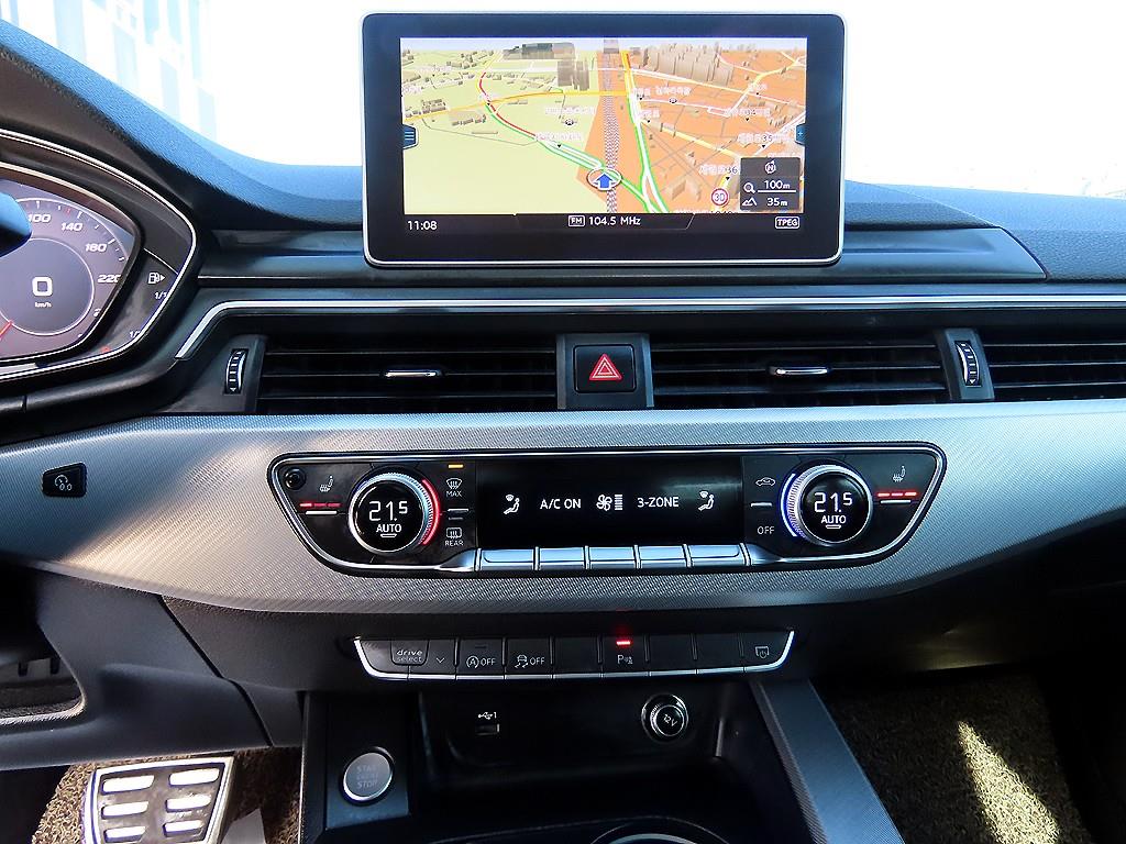 Audi A4 2019 Gris - Importación desde Corea - HF Imports Iquique - Foto 14