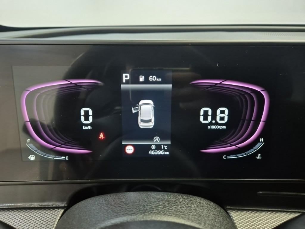 KIA Sportage 2023 Blanco - Importación desde Corea - HF Imports Iquique - Foto 13