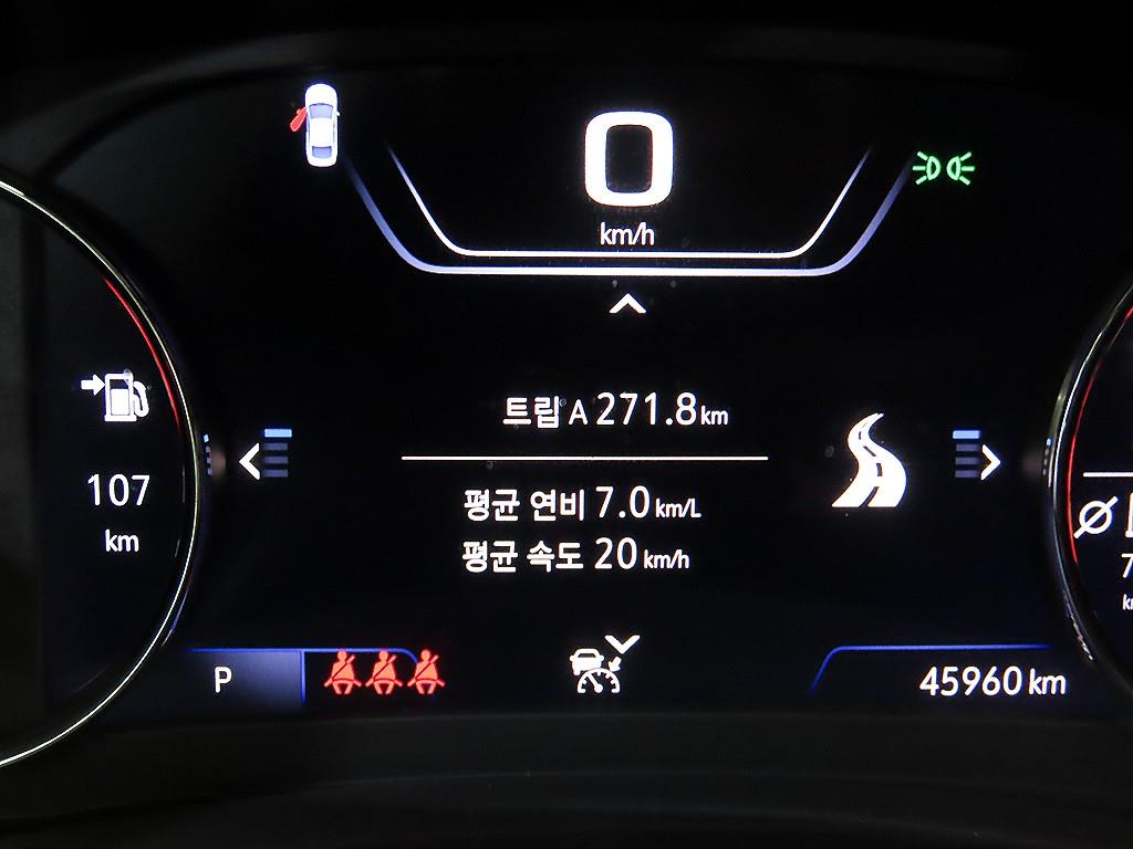 Chevrolet Malibu - Vista 9