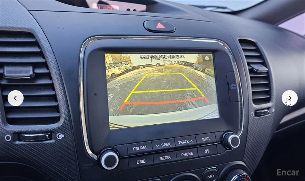 KIA K3 2018 Blanco - Importación desde Corea - HF Imports Iquique - Foto 17