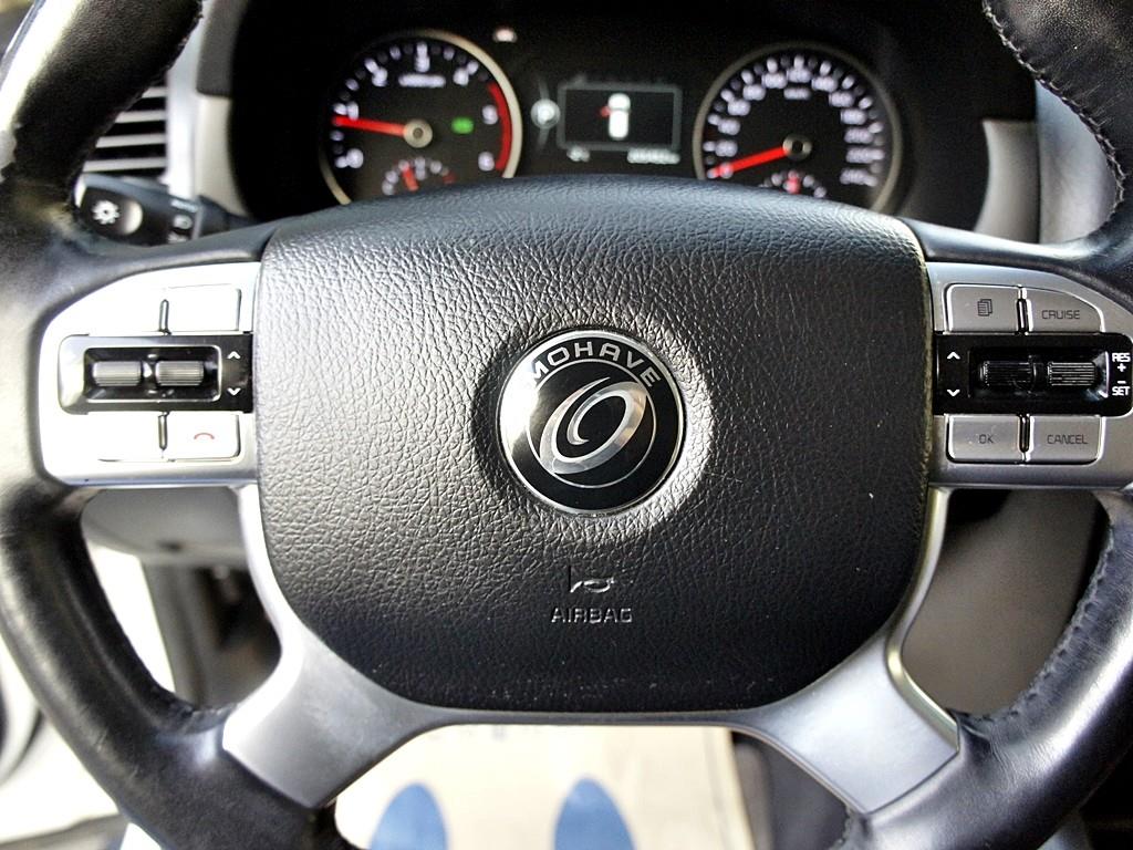 KIA Mohave - Vista 11