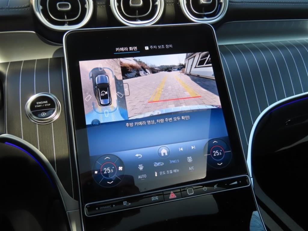 Mercedes Benz GLC Class 2025 - Importación desde Corea - HF Imports Iquique - Foto 8