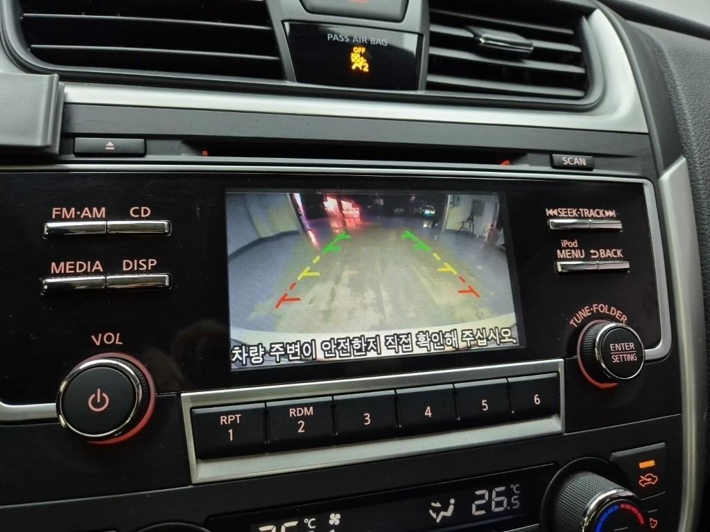 Nissan Altima - Vista 11