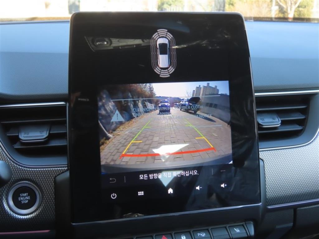 SAMSUNG Arkana 2026 - Importación desde Corea - HF Imports Iquique - Foto 9