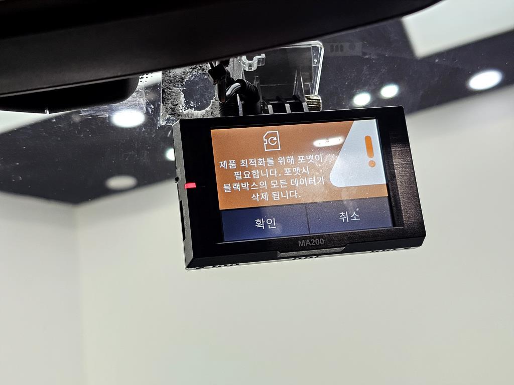 BMW 4 Series 2014 Blanco - Importación desde Corea - HF Imports Iquique - Foto 14