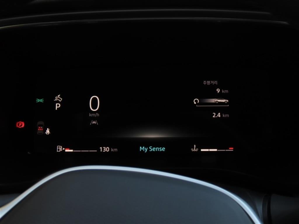 SAMSUNG Arkana - Vista 9