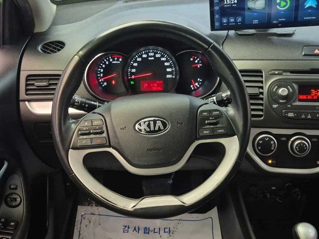 KIA Morning - Vista 9