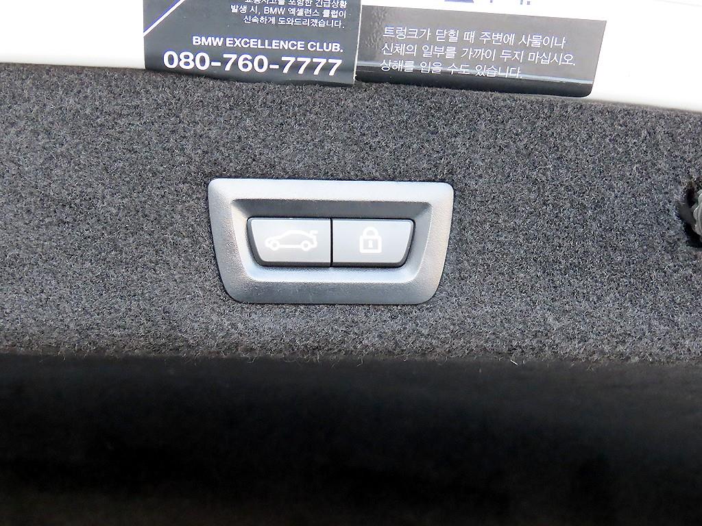 BMW 7 Series 2021 Blanco - Importación desde Corea - HF Imports Iquique - Foto 16