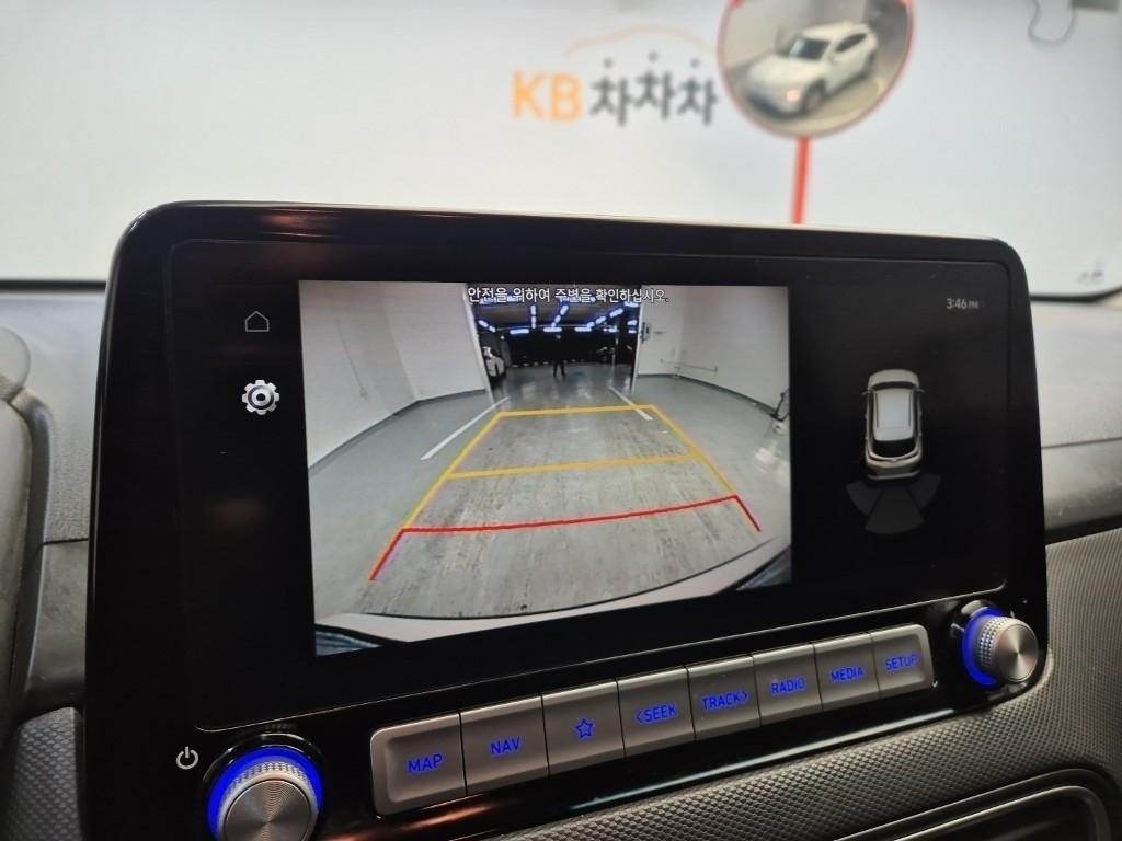 HYUNDAI Kona 2020 Blanco - Importación desde Corea - HF Imports Iquique - Foto 14