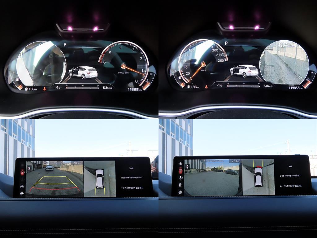 Genesis GV80 2020 - Importación desde Corea - HF Imports Iquique - Foto 17