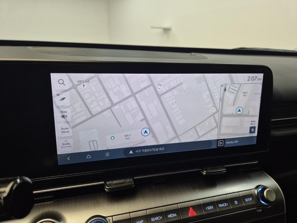 HYUNDAI Kona 2023 Blanco - Importación desde Corea - HF Imports Iquique - Foto 13