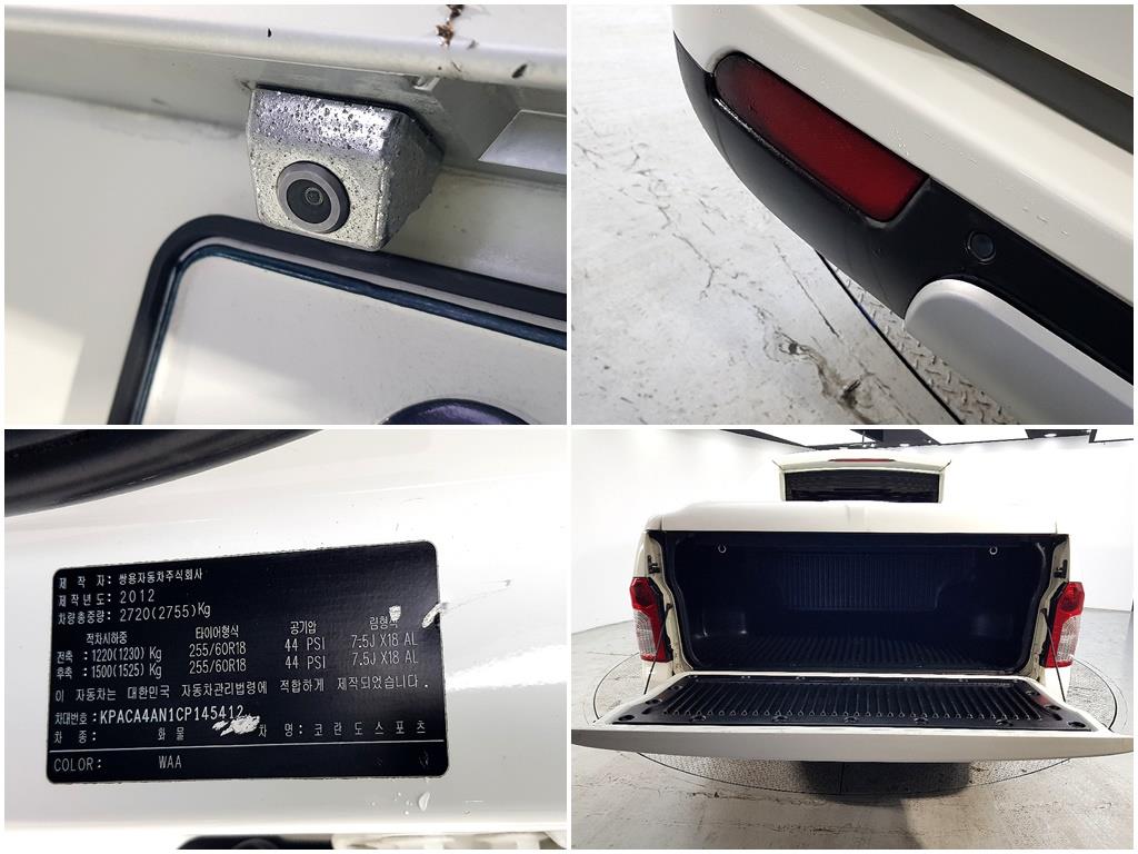 Ssangyong Korando 2012 Blanco - Importación desde Corea - HF Imports Iquique - Foto 19