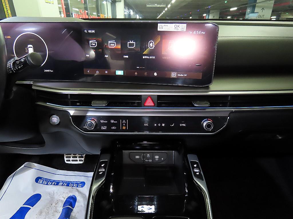 KIA Sorento - Vista 11