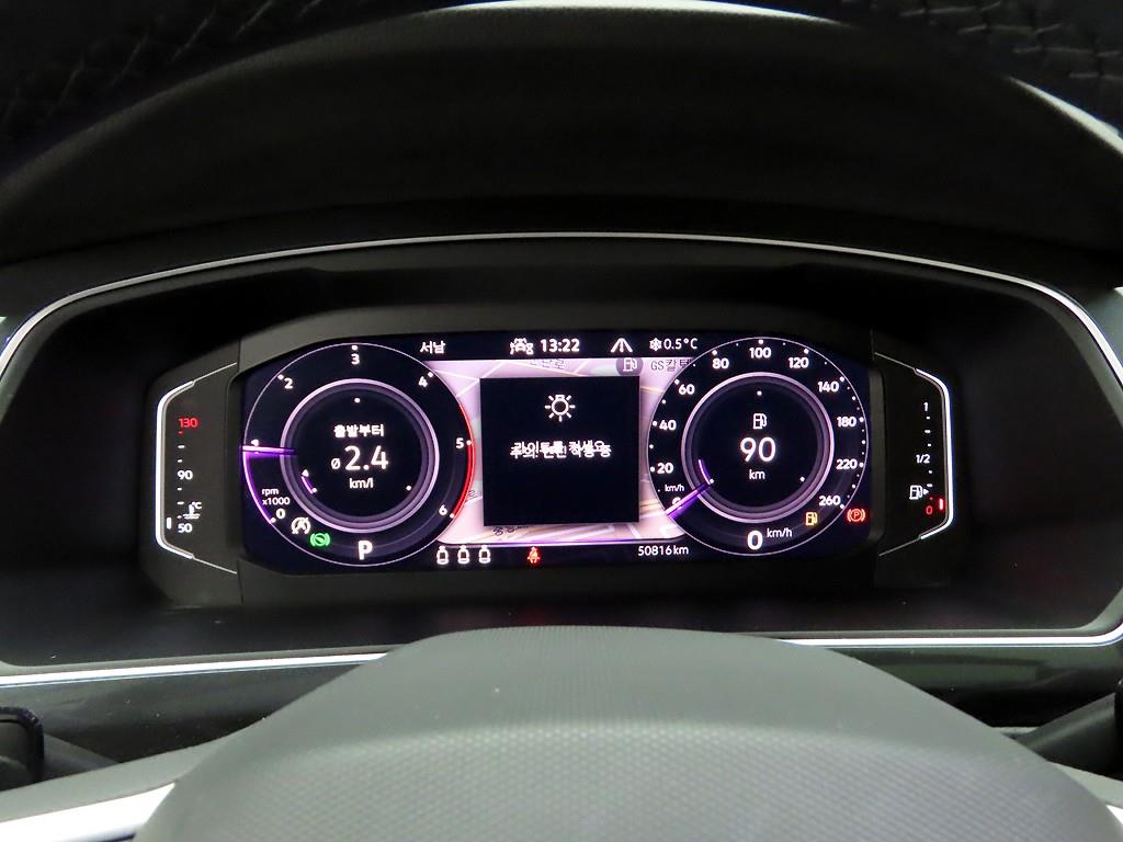 Volkswagen Tiguan - Vista 5