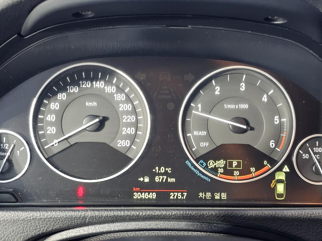 BMW Gran Turismo - Vista 7