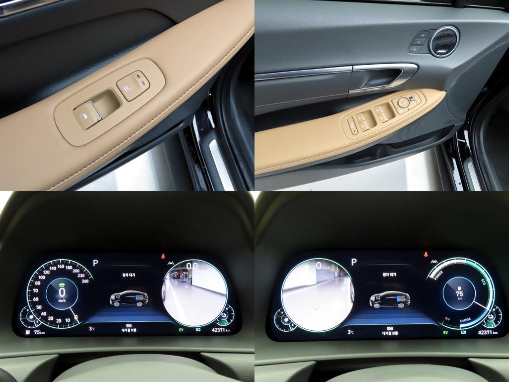 HYUNDAI Sonata 2023 Negro - Importación desde Corea - HF Imports Iquique - Foto 17