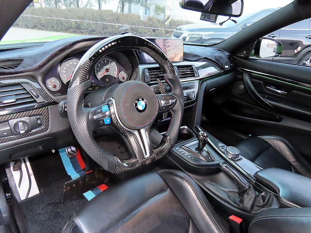 BMW 4 Series - Vista 7