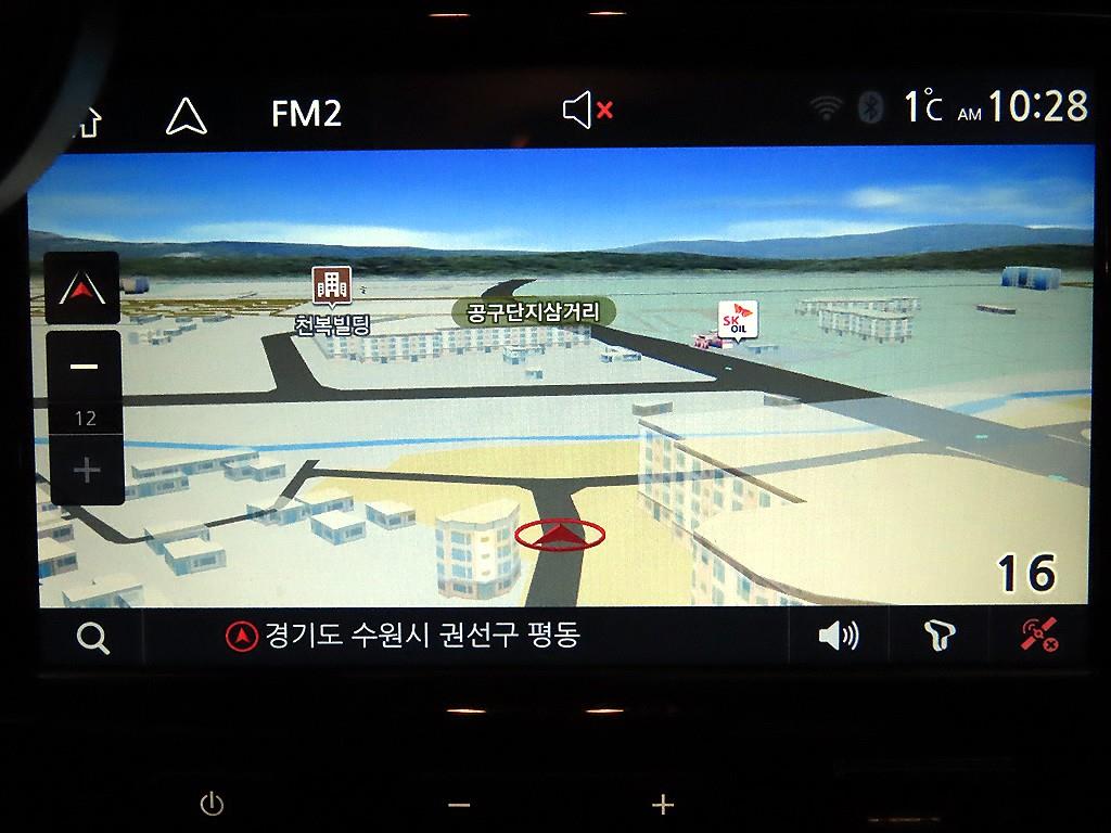 SAMSUNG QM3 2019 Blanco - Importación desde Corea - HF Imports Iquique - Foto 14