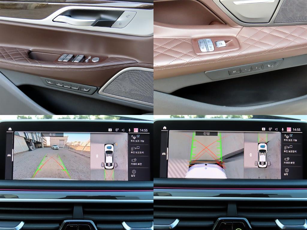 BMW 7 Series 2021 Blanco - Importación desde Corea - HF Imports Iquique - Foto 18