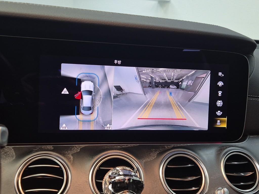 Mercedes Benz E class 2022 Gris - Importación desde Corea - HF Imports Iquique - Foto 15