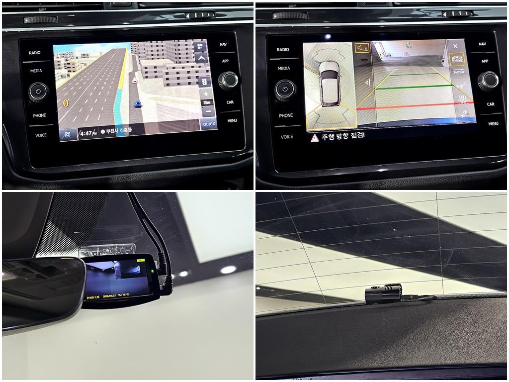 Volkswagen Tiguan 2020 Azul - Importación desde Corea - HF Imports Iquique - Foto 17