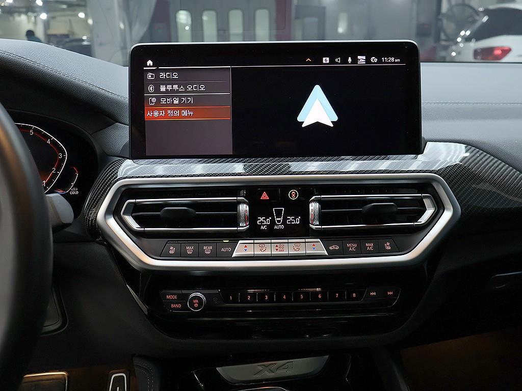 BMW X4 2024 Negro - Importación desde Corea - HF Imports Iquique - Foto 9