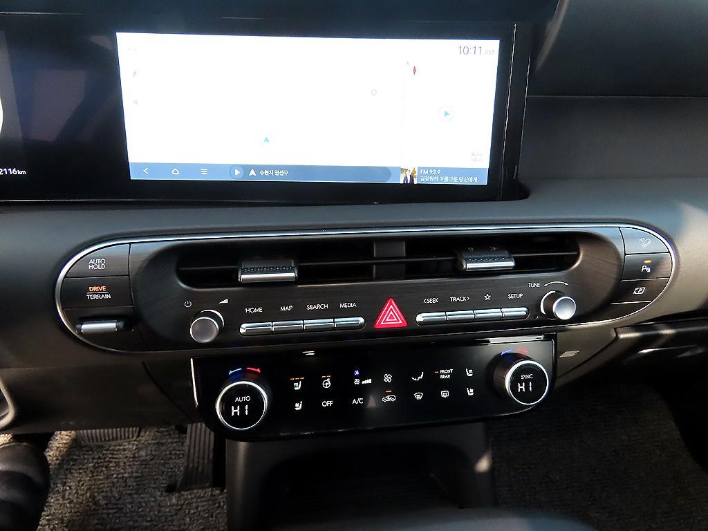 HYUNDAI Palisade 2025 - Importación desde Corea - HF Imports Iquique - Foto 14