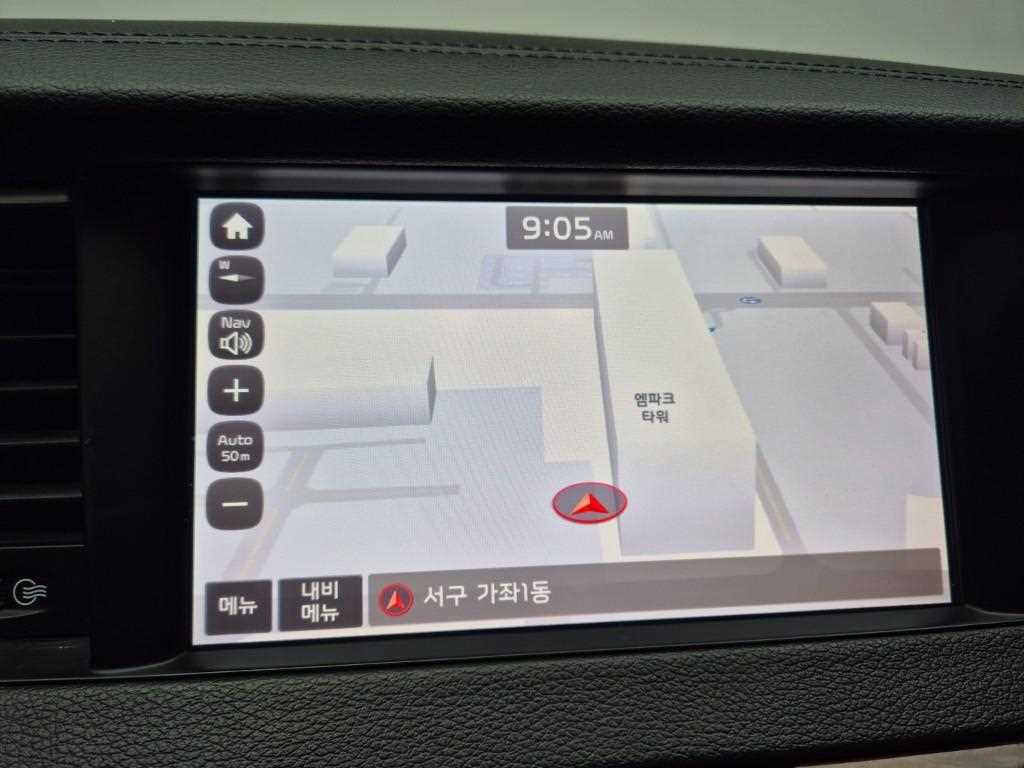 KIA K7 2016 Gris - Importación desde Corea - HF Imports Iquique - Foto 13