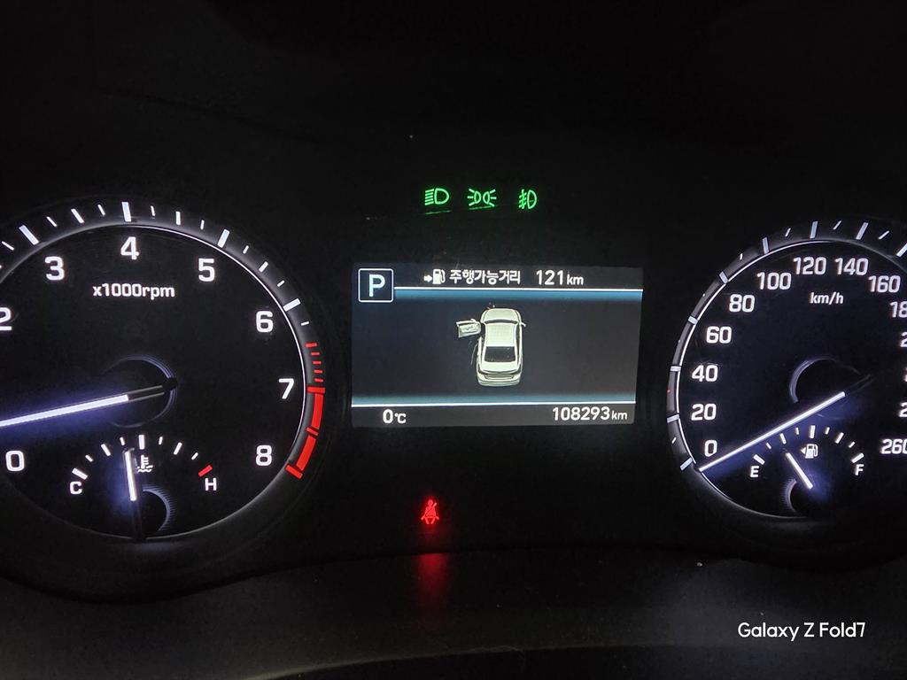 Genesis G80 2019 Café - Importación desde Corea - HF Imports Iquique - Foto 14