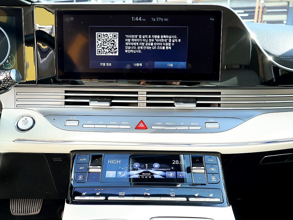 HYUNDAI Grandeur 2023 Blanco - Importación desde Corea - HF Imports Iquique - Foto 9