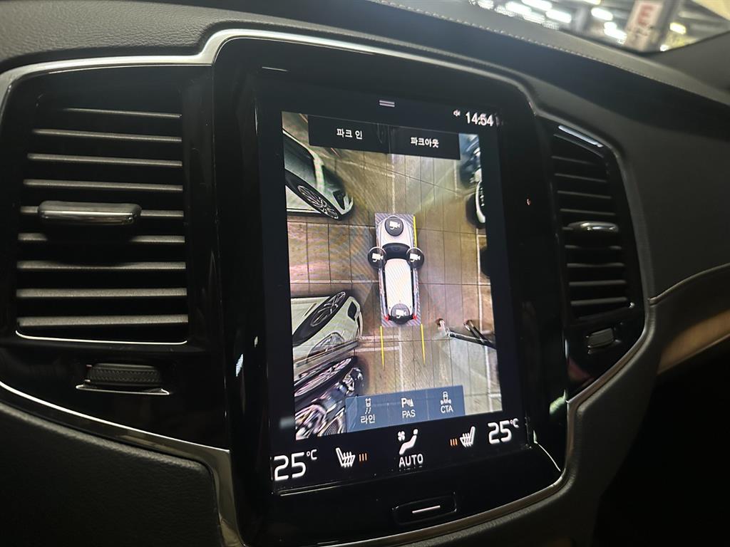 Volvo XC90 - Vista 9