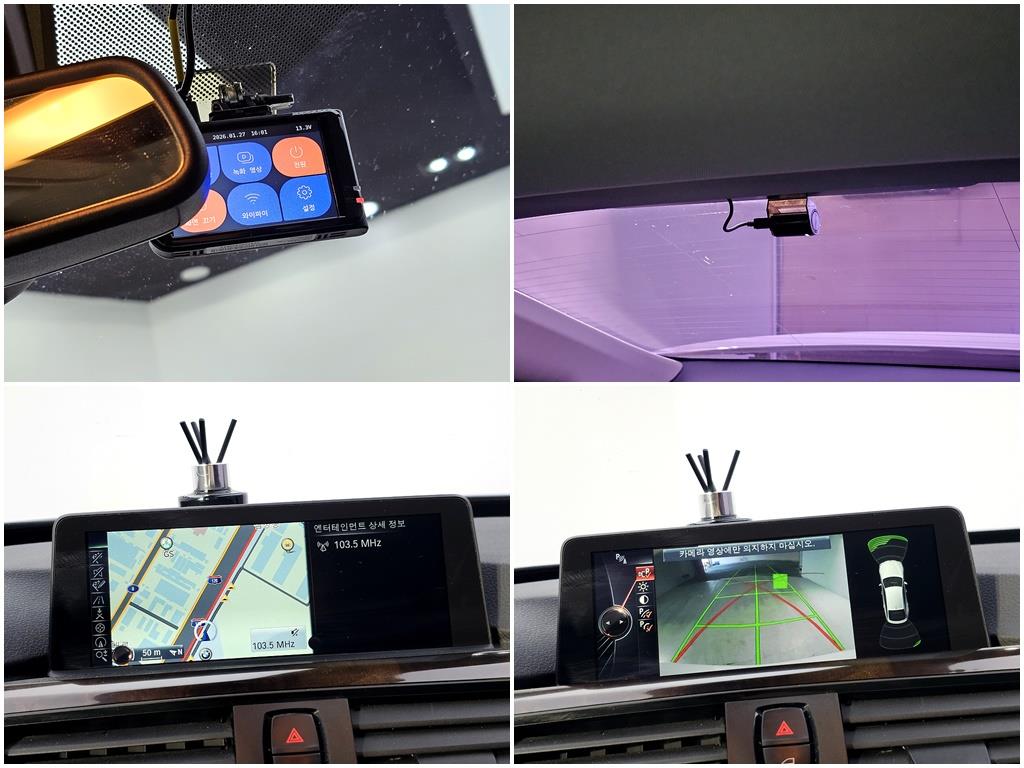 BMW Gran Turismo 2015 Blanco - Importación desde Corea - HF Imports Iquique - Foto 19