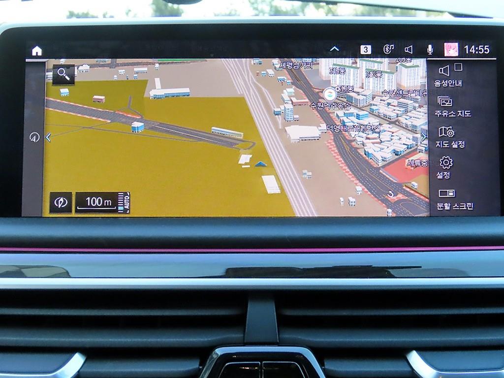 BMW 7 Series 2021 Blanco - Importación desde Corea - HF Imports Iquique - Foto 13