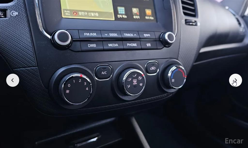 KIA K3 2018 Blanco - Importación desde Corea - HF Imports Iquique - Foto 19