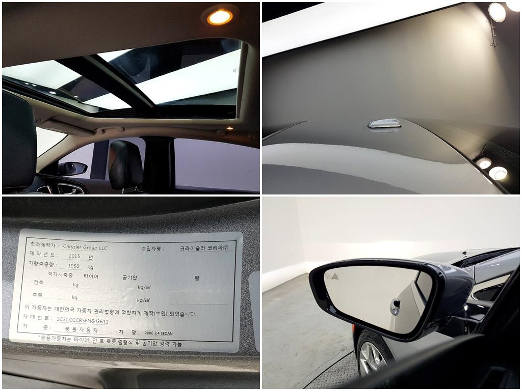 Chrysler 200 2015 Gris - Importación desde Corea - HF Imports Iquique - Foto 18