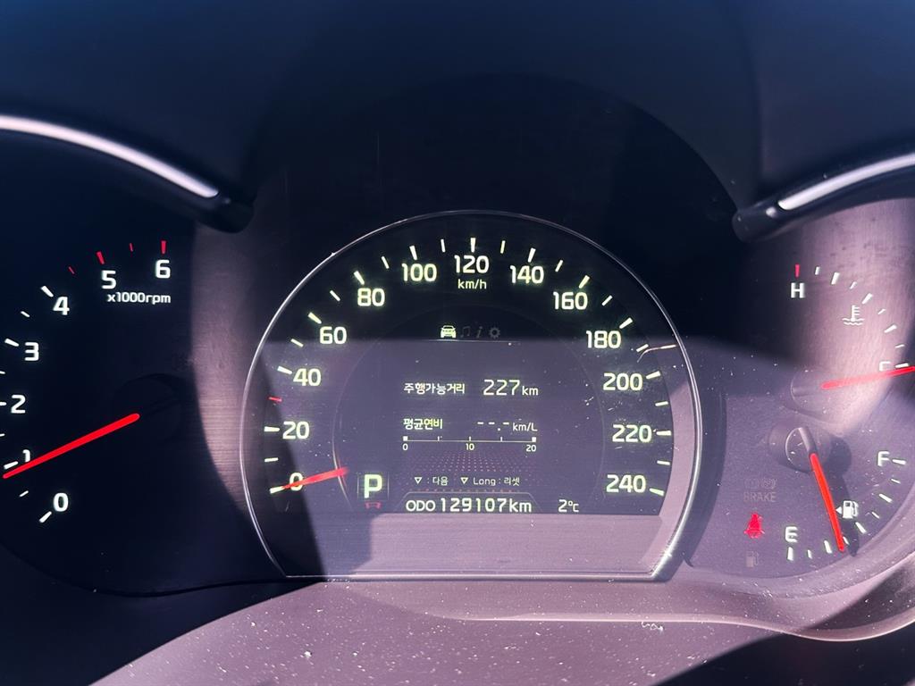 KIA Sorento - Vista 7