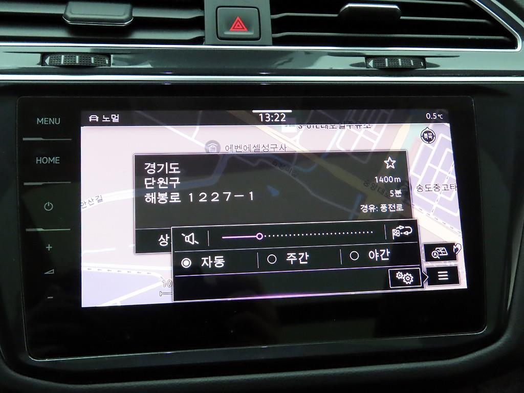 Volkswagen Tiguan - Vista 8