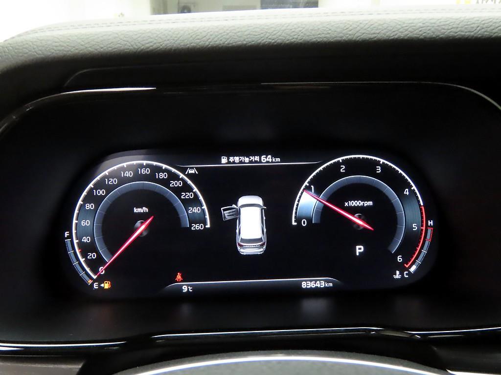 KIA Mohave - Vista 5