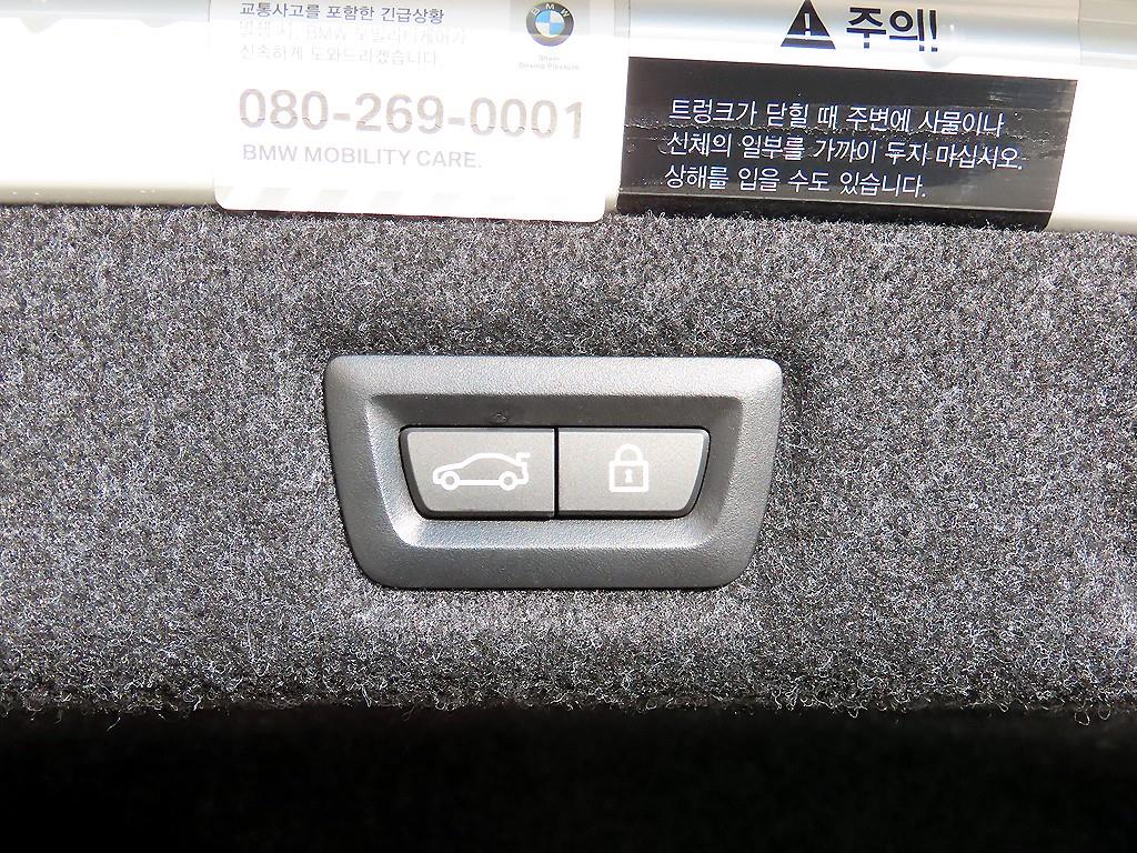 BMW 5 Series 2020 Blanco - Importación desde Corea - HF Imports Iquique - Foto 17