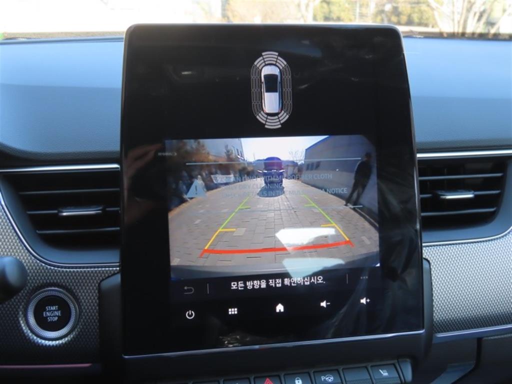 SAMSUNG Arkana 2026 - Importación desde Corea - HF Imports Iquique - Foto 9