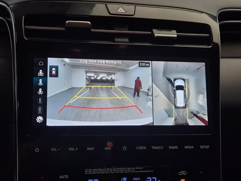 HYUNDAI Tucson 2022 Blanco - Importación desde Corea - HF Imports Iquique - Foto 14