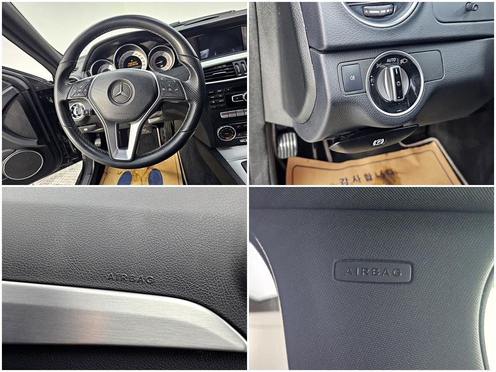 Mercedes Benz C Class 2014 Negro - Importación desde Corea - HF Imports Iquique - Foto 18